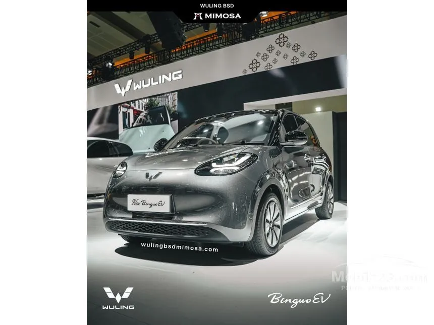 2025 Wuling Binguo EV Pro Hatchback