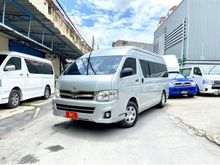 2010 Toyota Hiace 2.5 COMMUTER (ปี 05-16) D4D Van
