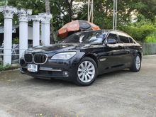 2012 BMW 730Ld 3.0 F02 (ปี 08-16) Sedan