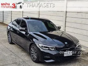 Used BMW 3 Series 320d Year Min 2020 Year Max 2020 find local