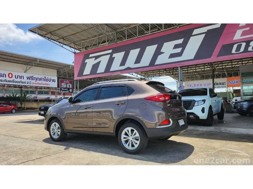 2019 MG GS X SUV