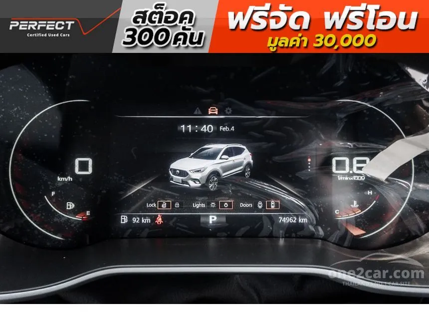2020 MG ZS D SUV