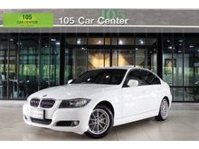 2011 BMW 318i 2.0 E90 (ปี 05-13) Sedan
