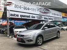 2011 Ford Focus 2.0 (ปี 09-12) Ghia Sedan AT