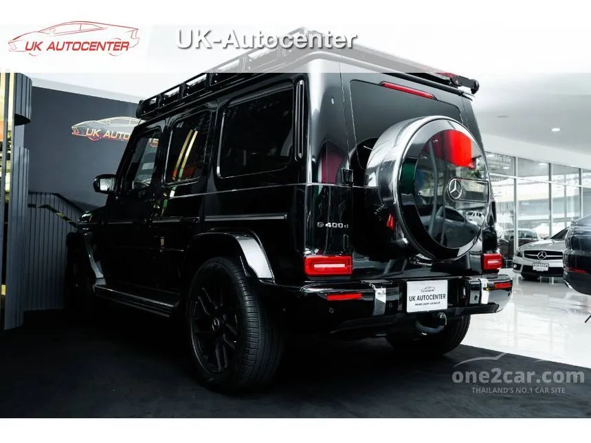 2023 Mercedes-Benz G400 d AMG Line Premium Plus SUV