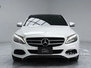 2016 Mercedes-Benz C350 2.0 e AMG Dynamic Sedan