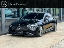 2023 Mercedes-Benz CLS220 2.0 W257 (ปี 18-24) d AMG Premium Sedan