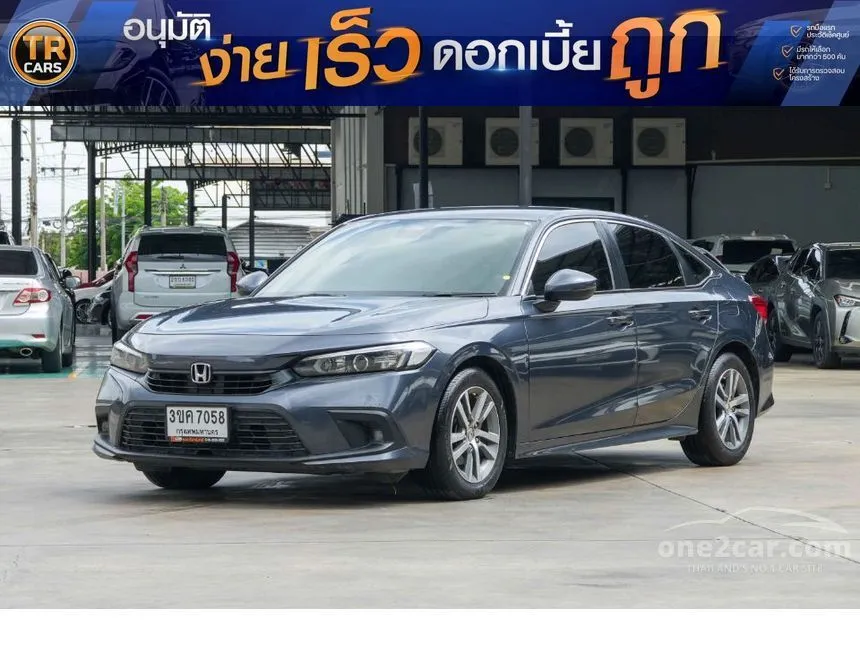 2022 Honda CIVIC EL Sedan