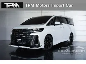 2026 Toyota VELLFIRE 2.5 HEV Van