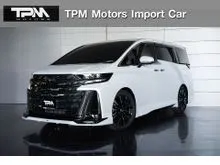 2026 Toyota VELLFIRE 2.5 (ปี 23-32) HEV 4WD Van