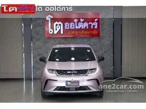 2024 BYD Dolphin Standard Range Hatchback