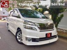 **VL MODEL,MODELISTA BODYKIT,FOUR MEMORY SEAT,SURROUND CAMERA,HOME POWERBOOT,COOLBOX,LOW MILEAGE,LIKE NEW CAR**2014 Toyota Vellfire 3.5 V MPV