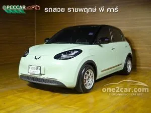 2025 Wuling Binguo SR Hatchback