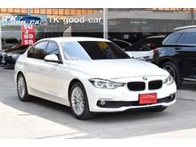 2017 BMW 320d 2.0 F30 (ปี 11-16) Sedan