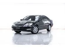 2002 Toyota Camry 2.4 (ปี 02-06) Q Sedan