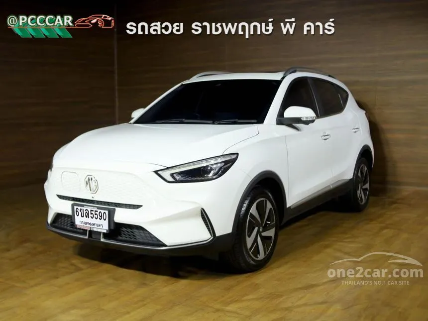 2023 MG ZS EV X SUV