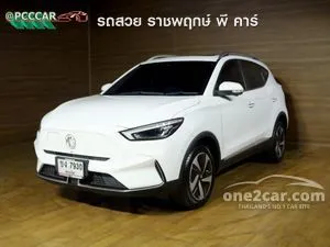 2023 MG ZS EV X SUV