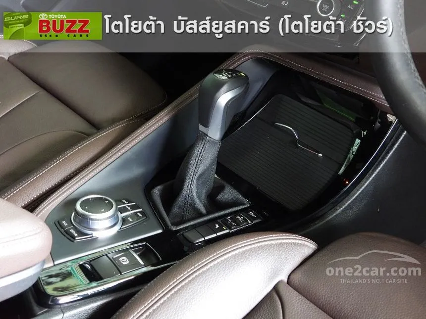 2020 BMW X1 sDrive20d M Sport SUV