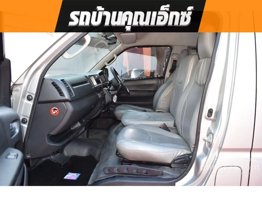 2016 Toyota Hiace D4D Van