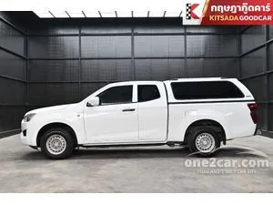 2021 Isuzu D-MAX 1.9 S Space Cab Pickup