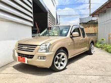 2005 Isuzu D-Max 2.5 SPACE CAB (ปี 02-06) SLX Ddi i-TEQ Pickup MT
