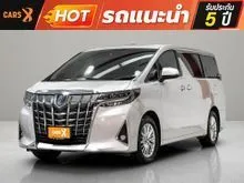 2021 Toyota ALPHARD 2.5 (ปี 15-23) HV G F-Package 4WD Van