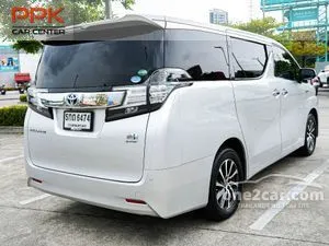 2016 Toyota VELLFIRE 2.5 Hybrid E-Four Van