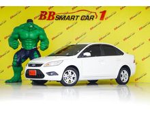 2011 Ford Focus 1.8 (ปี 09-12) Finesse Sedan AT