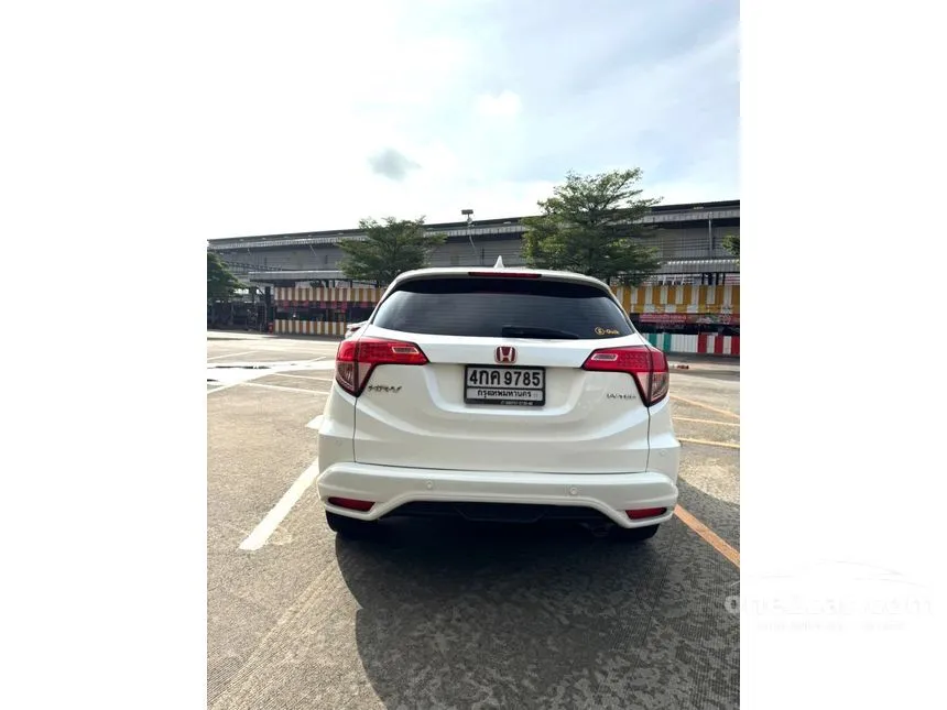 2015 Honda HR-V S SUV