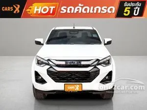 2023 Isuzu D-MAX 3.0 Hi-Lander M Cab-4 Pickup