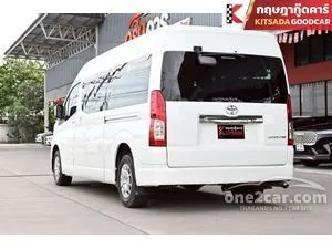 2020 Toyota Commuter 2.8 Van