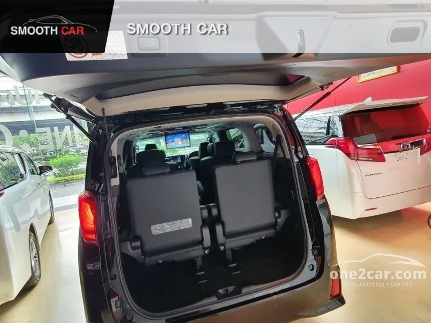 2023 Toyota Alphard HV S Van