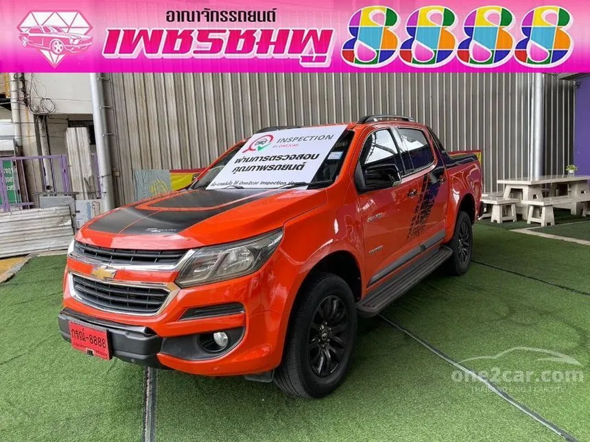 2018 Chevrolet COLORADO High Country Storm Crew Cab Pickup