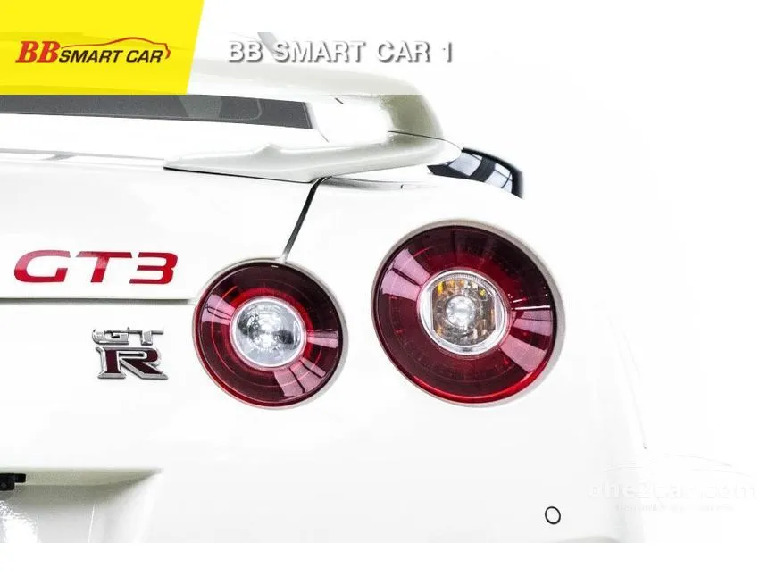 2021 Nissan GT-R Premium Luxury Coupe