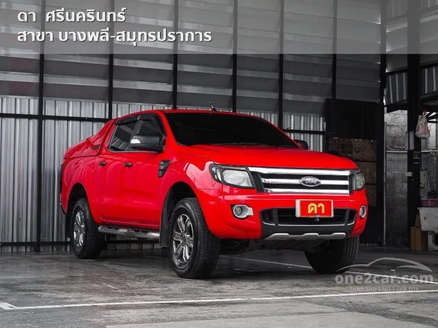 2015 Ford RANGER XLT Double Cab Hi-Rider Pickup
