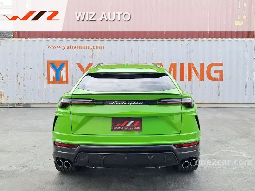2024 Lamborghini Urus SUV