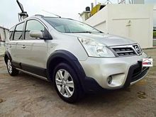 Nissan Livina X-Gear 1.5 Tahun 2009 - 2010 Matik Silver