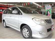 2010 Toyota Innova 2.0 (ปี 04-11) V Wagon AT