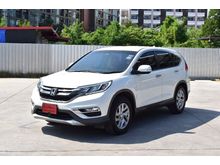 2016 Honda CR-V 2.0 (ปี 12-16) E SUV