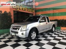 2010 Isuzu D-Max 2.5 SPACE CAB (ปี 07-11) SLX Super Platinum Pickup MT