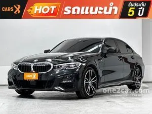 2021 BMW 330e 2.0 M Sport Sedan