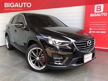 2017 Mazda CX-5 2.0 (ปี 17-20) S SUV AT