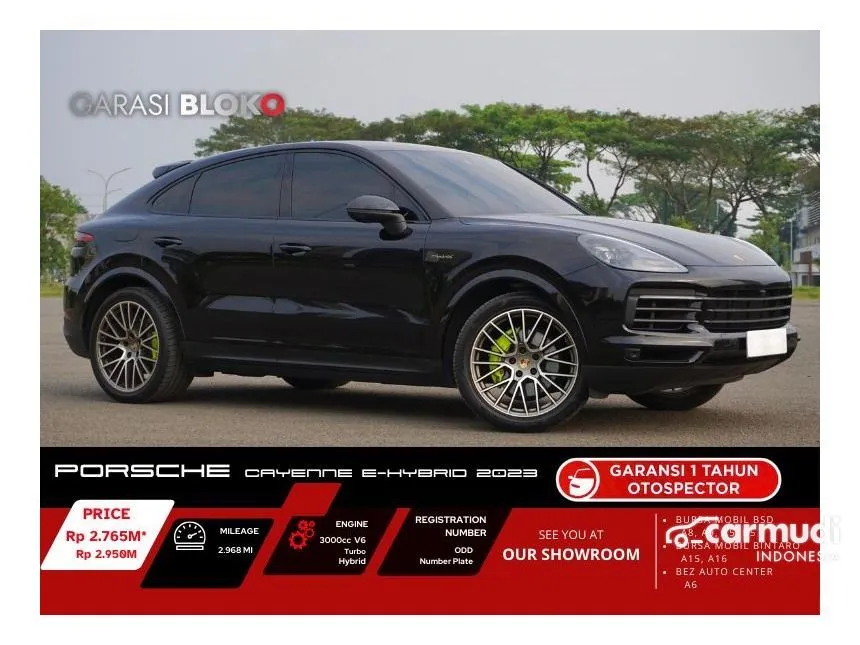 2023 Porsche Cayenne E-Hybrid Coupe SUV