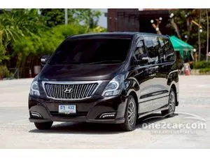 2018 Hyundai H-1 2.5 Deluxe Van