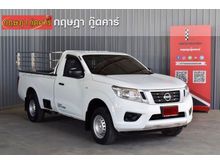 2019 Nissan NP 300 Navara 2.5 SINGLE SL Pickup