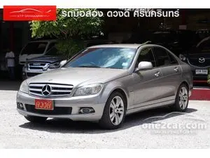 2008 Mercedes-Benz C200 1.8 CGI Avantgarde BlueEFFICIENCY Sedan