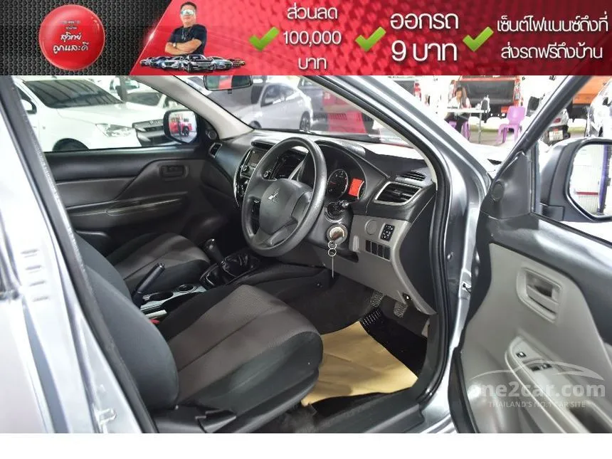 2018 Mitsubishi TRITON GLX Mega Cab Pickup