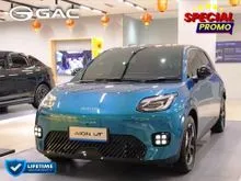 2026 GAC AION UT 0.0 Standard Hatchback READY STOCK, DP RINGAN + BONUS PROMO SPESIAL , CICILAN RINGAN + Bunga 0 Persen #NAT