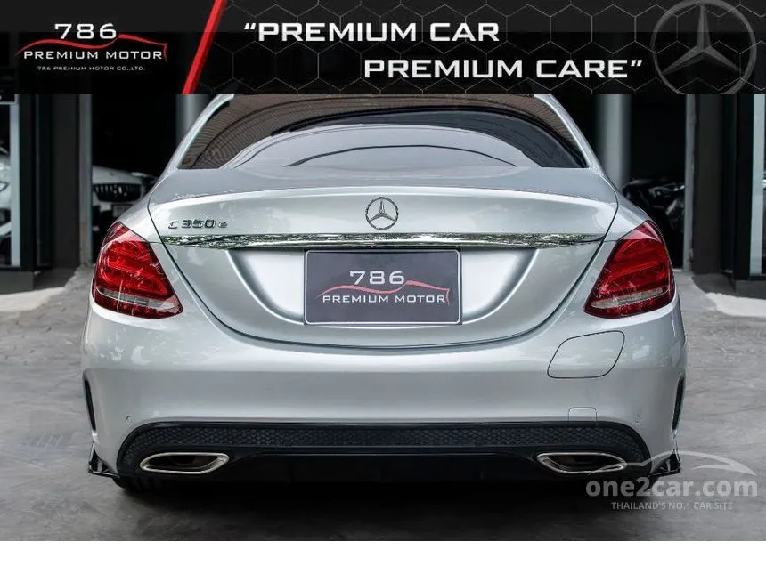 2018 Mercedes-Benz C350 e AMG Dynamic Sedan