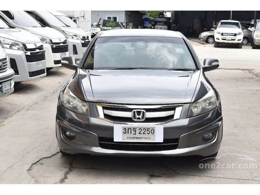 2008 Honda ACCORD E Sedan